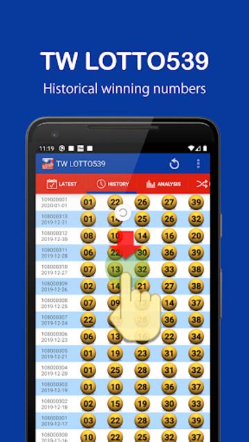 539 taiwan lottery
